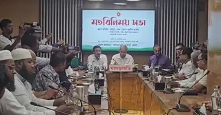 খাগড়াছড়িতে আইনশৃঙ্খলা পরিস্থিতি নিয়ে মতবিনিময় সভায় উপদেষ্টা সুপ্রদীপ